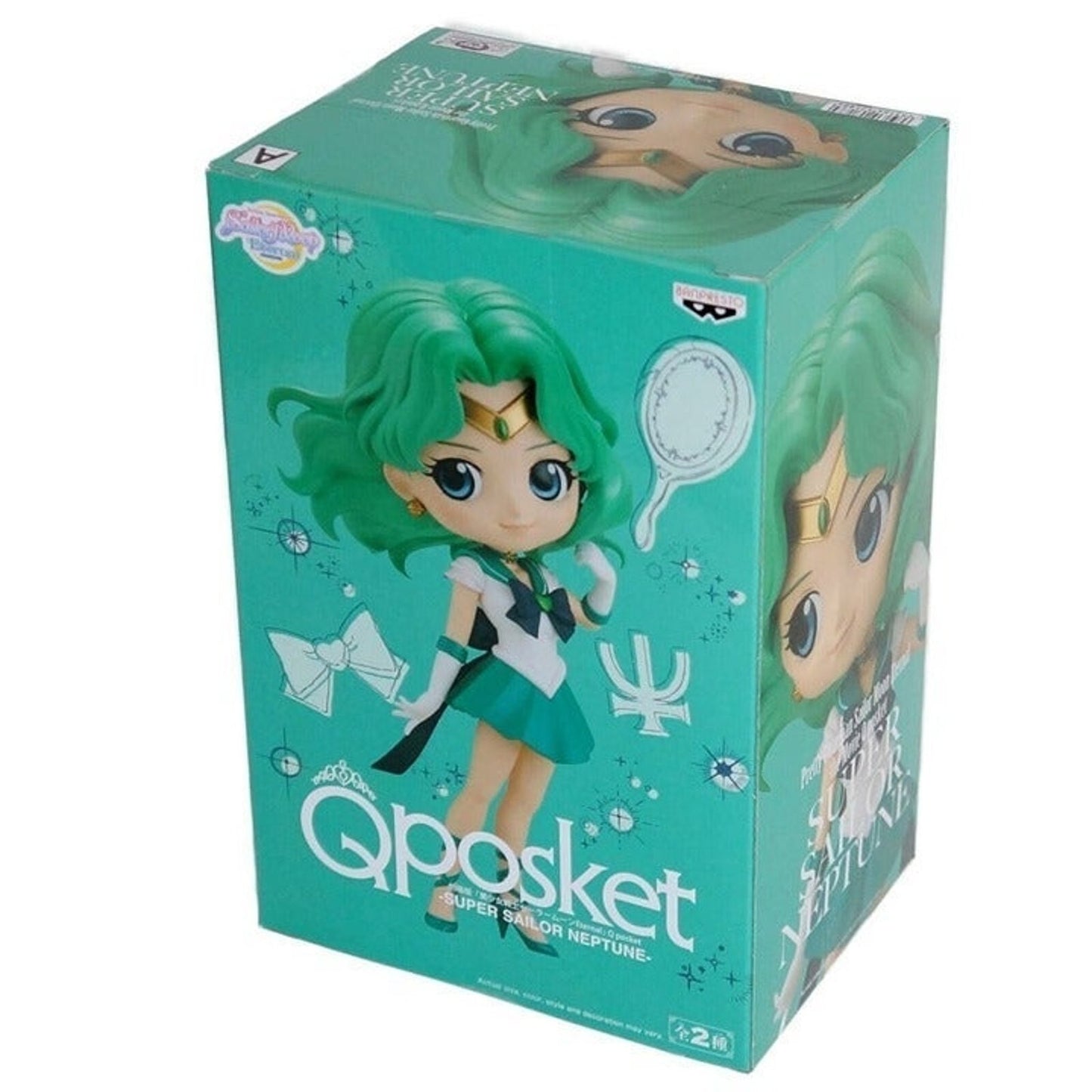 Super Sailor Neptune Pretty Guardian Q Posket