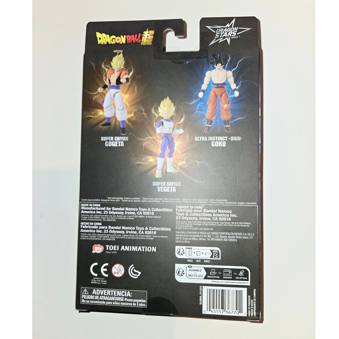 Bandai - Dragon Ball Super Dragon Stars - Ultra Instinct Sign Goku Action Figure