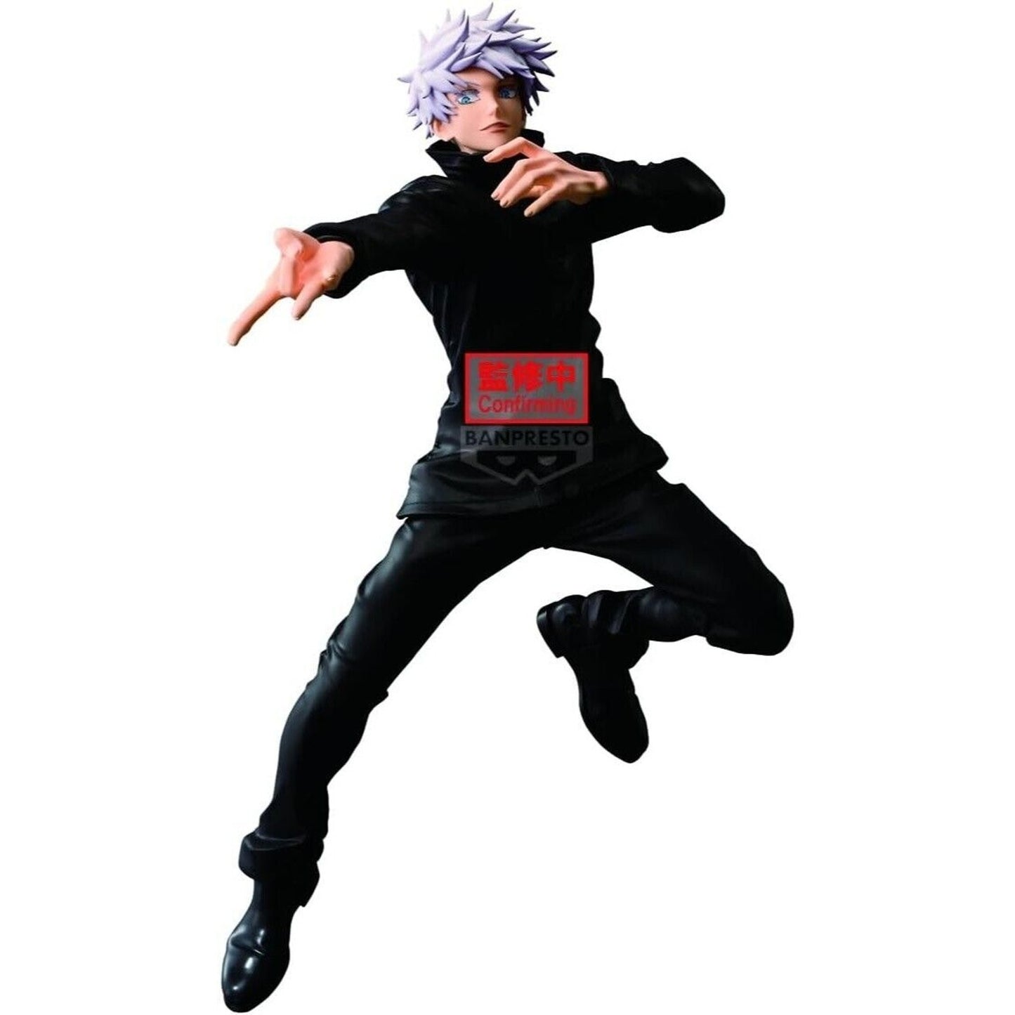 Banpresto - Jujutsu Kaisen - Satoru Gojo Maximatic Figure