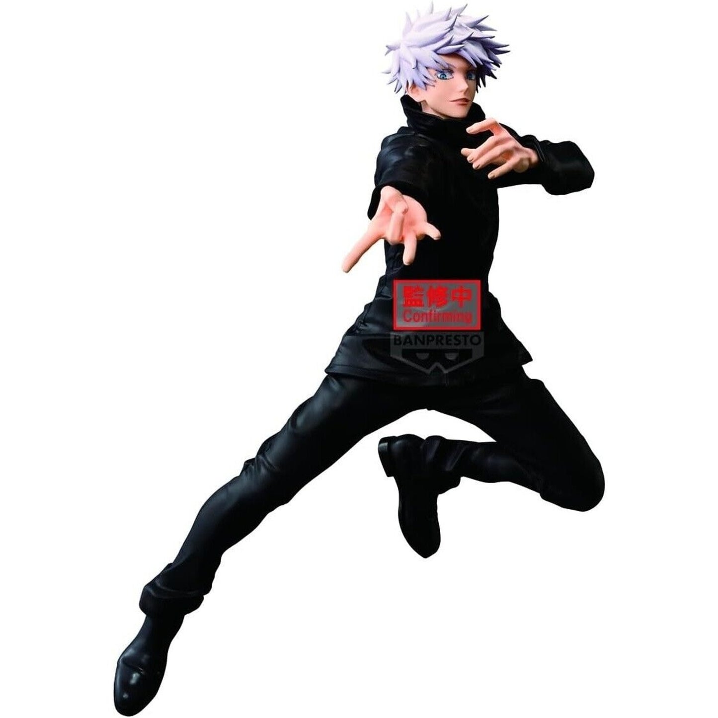Banpresto - Jujutsu Kaisen - Satoru Gojo Maximatic Figure
