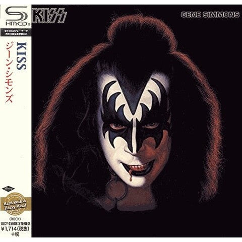 Kiss - Gene Simmons - Compact Disc (CD)