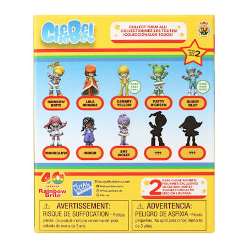 Patty O'Green Rainbow Brite 40th Anniversary Figure Series 2