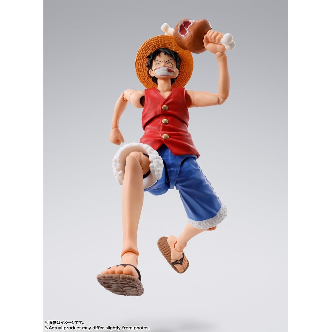 One Piece - Monkey D. Luffy - Romance Dawn - S.H.Figuarts Action Figure