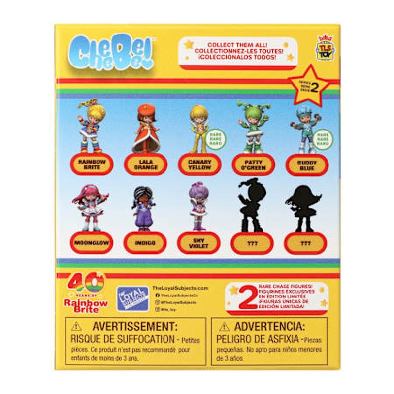 Lala Orange Rainbow Brite 40th Anniversary Figure Series 2