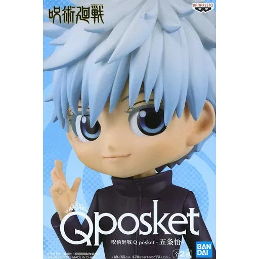 Jujutsu Kaisen - Satoru Gojo Q Posket Ver B