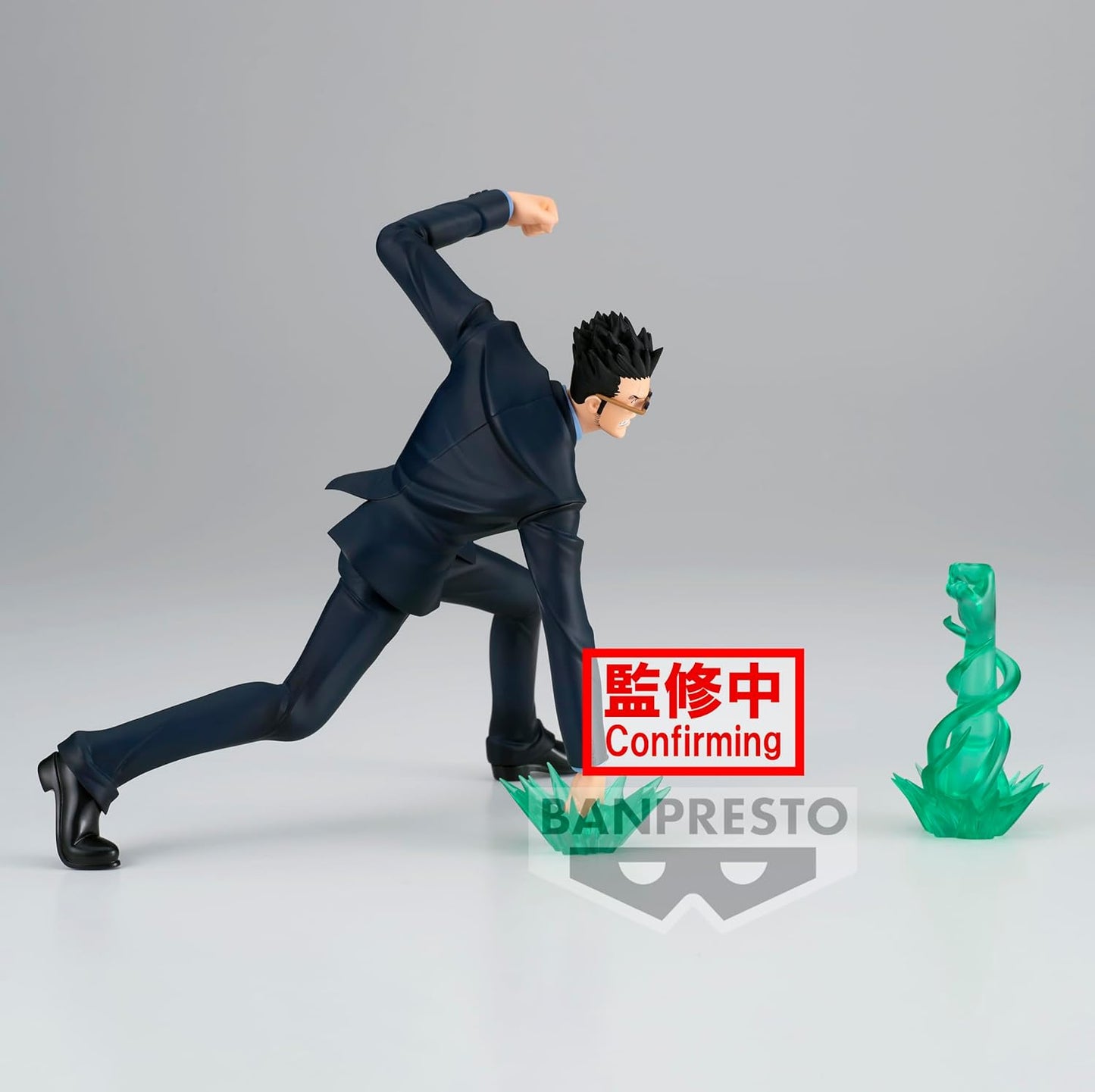 Banpresto - Hunter X Hunter - Leorio, Vibration Stars Figure