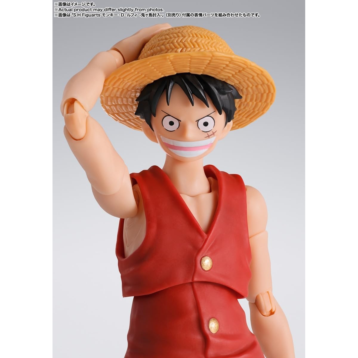 One Piece - Monkey D. Luffy - Romance Dawn - S.H.Figuarts Action Figure