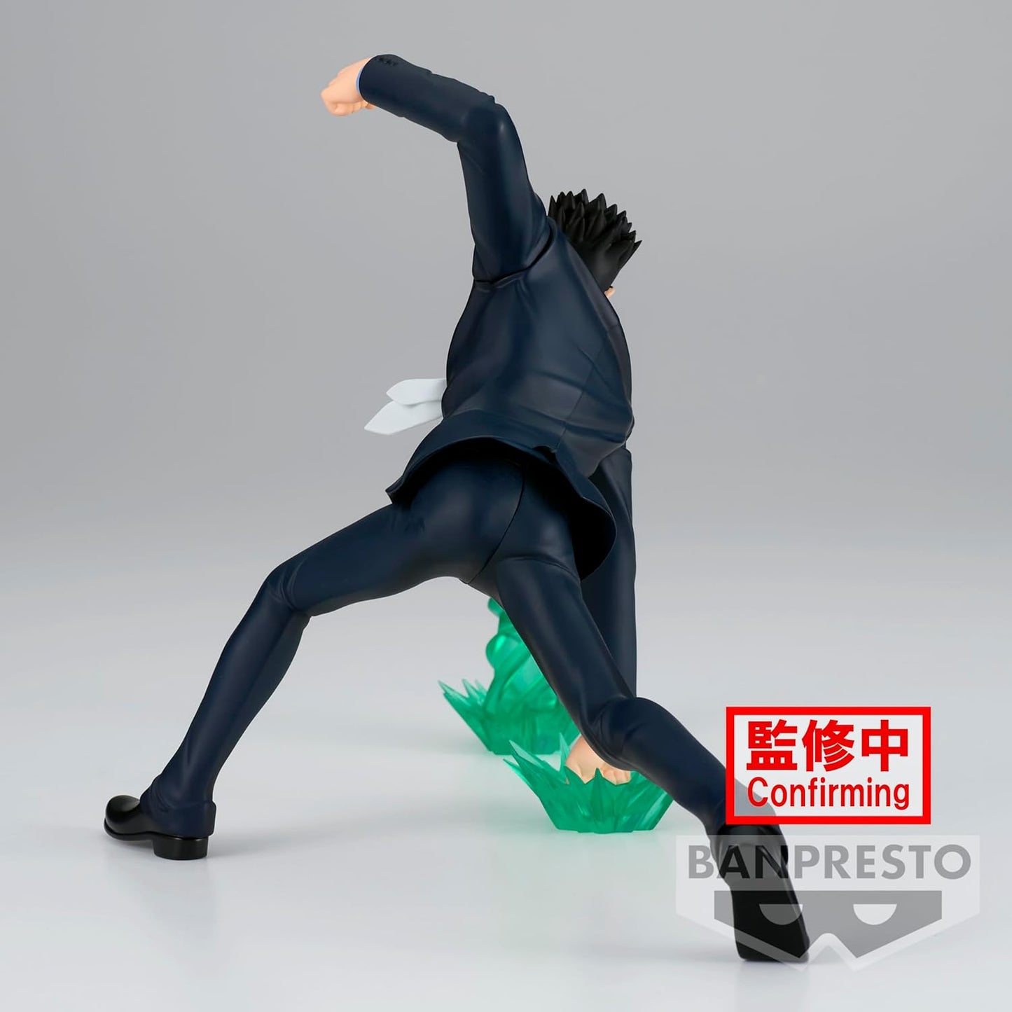 Banpresto - Hunter X Hunter - Leorio, Vibration Stars Figure