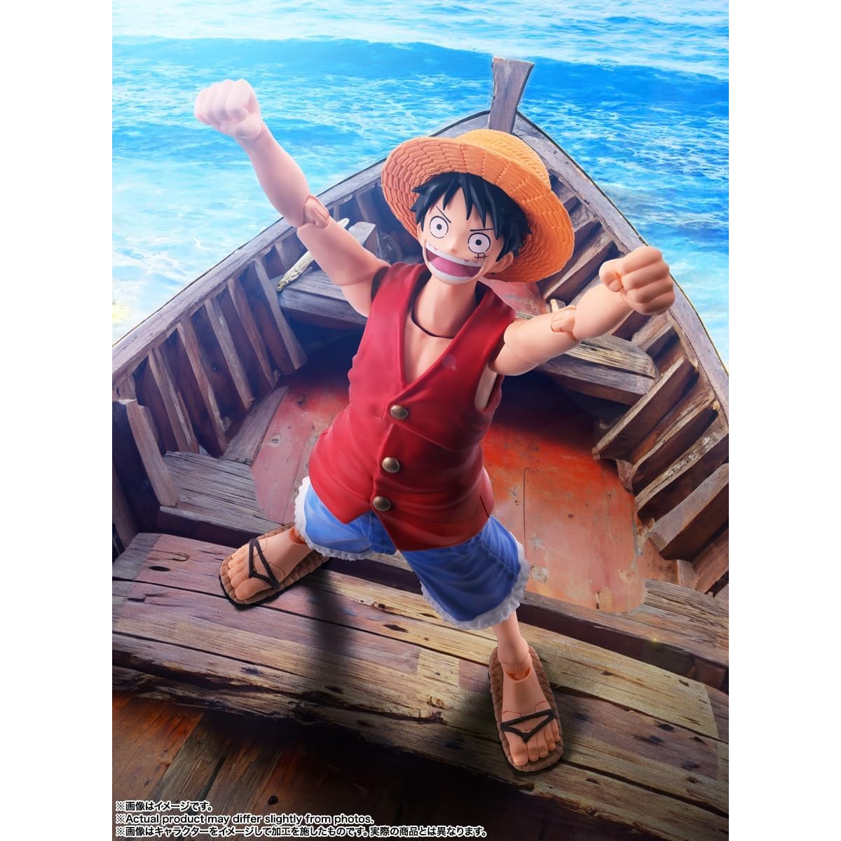 One Piece - Monkey D. Luffy - Romance Dawn - S.H.Figuarts Action Figure