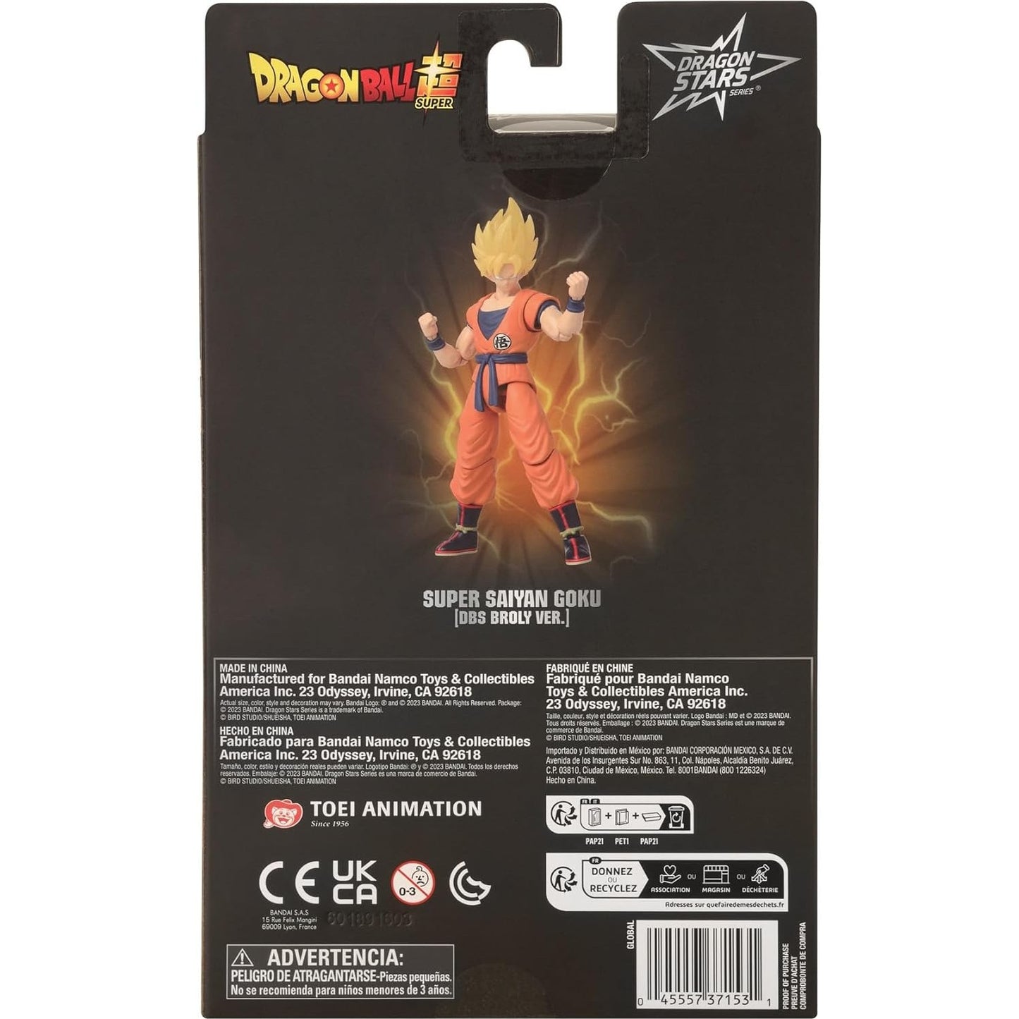 Bandai - Dragon Ball Super Dragon Stars - Super Saiyan Goku (DBS Broly Ver) Action Figure