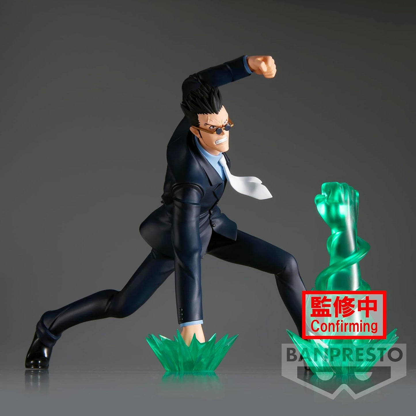 Banpresto - Hunter X Hunter - Leorio, Vibration Stars Figure