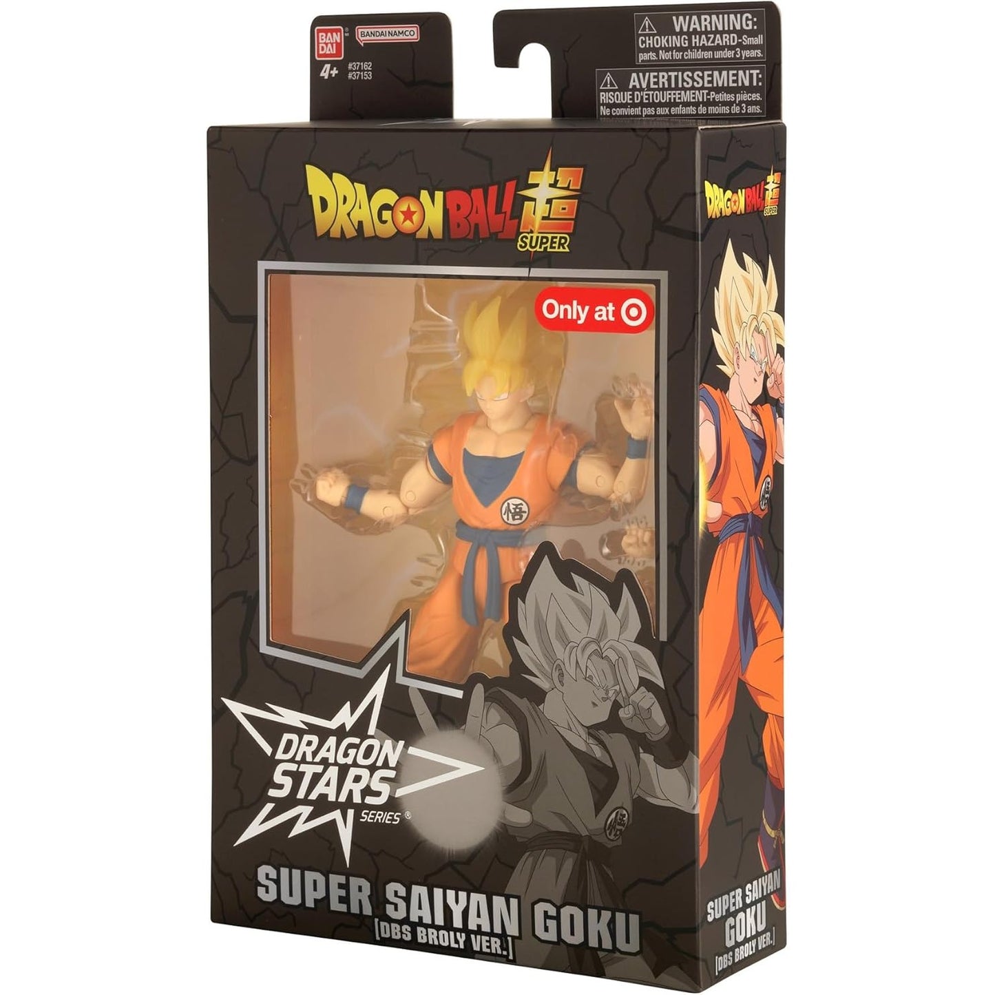 Bandai - Dragon Ball Super Dragon Stars - Super Saiyan Goku (DBS Broly Ver) Action Figure