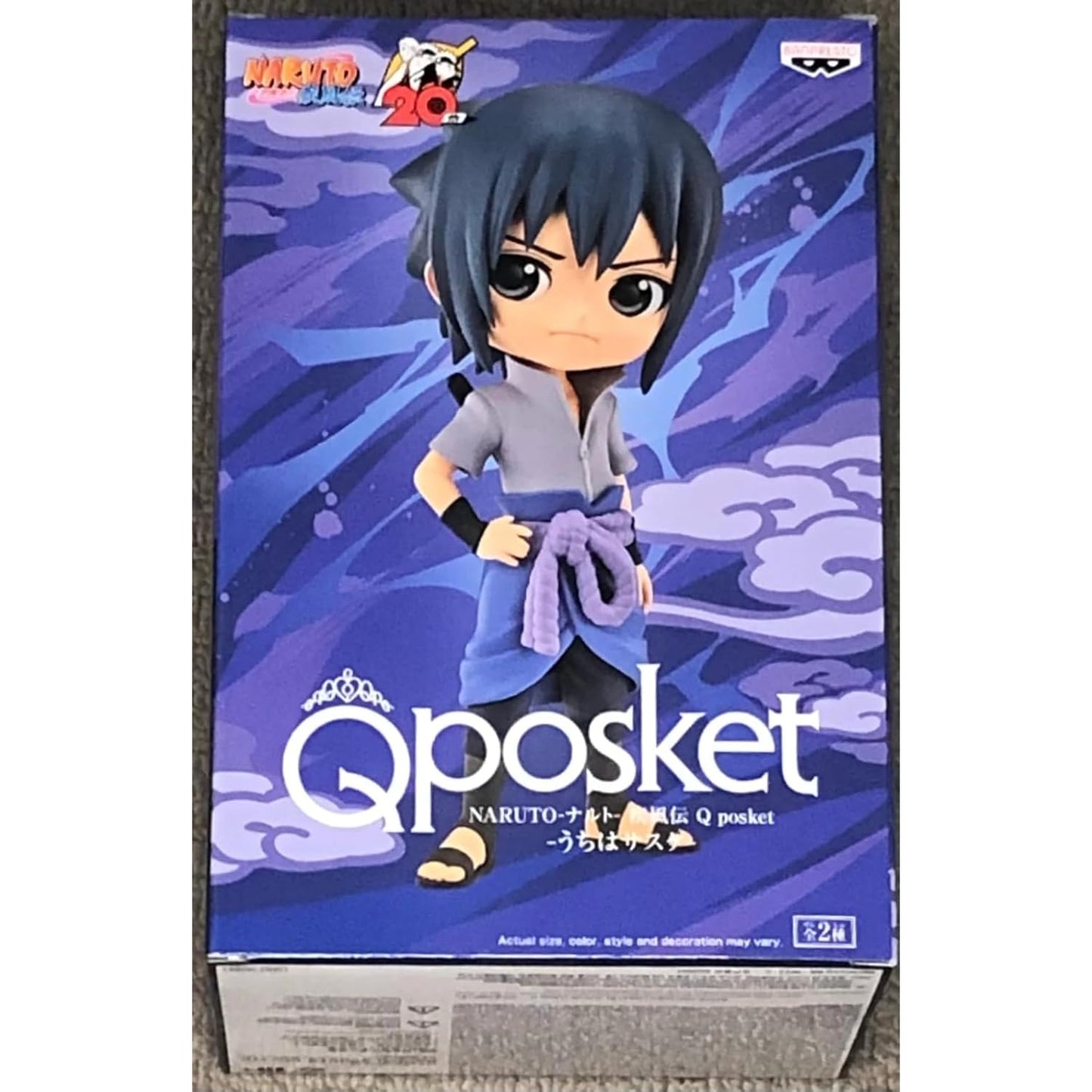 Naruto Shippuden - Sasuke Uchiha Q Posket Prize Figure (Ver. A)