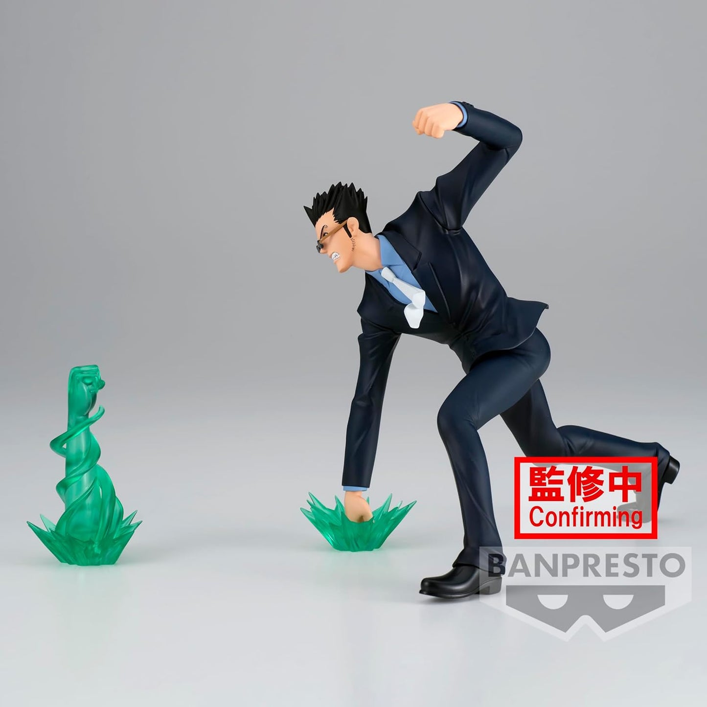 Banpresto - Hunter X Hunter - Leorio, Vibration Stars Figure