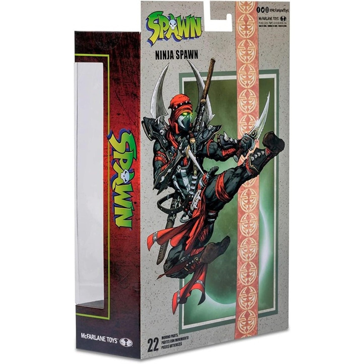 Ninja Spawn by Todd McFarlane 7 inch Figure
