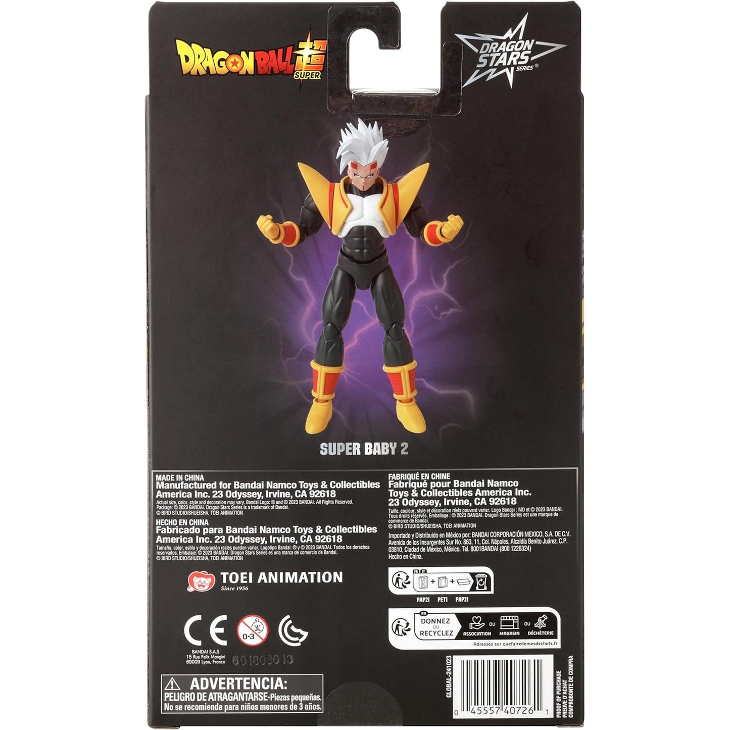 Bandai - Dragon Ball Super Dragon Stars - Super Baby 2 Action Figure
