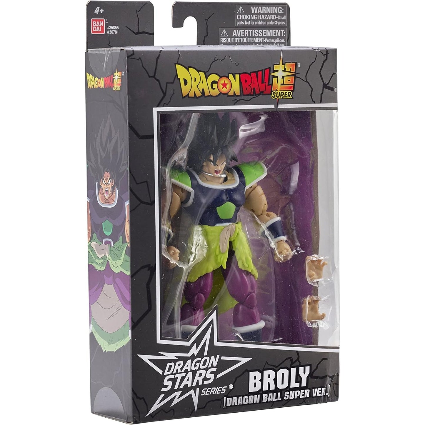 Bandai - Dragon Ball Super Dragon Stars - Broly (Dragon Ball Super Version) Action Figure