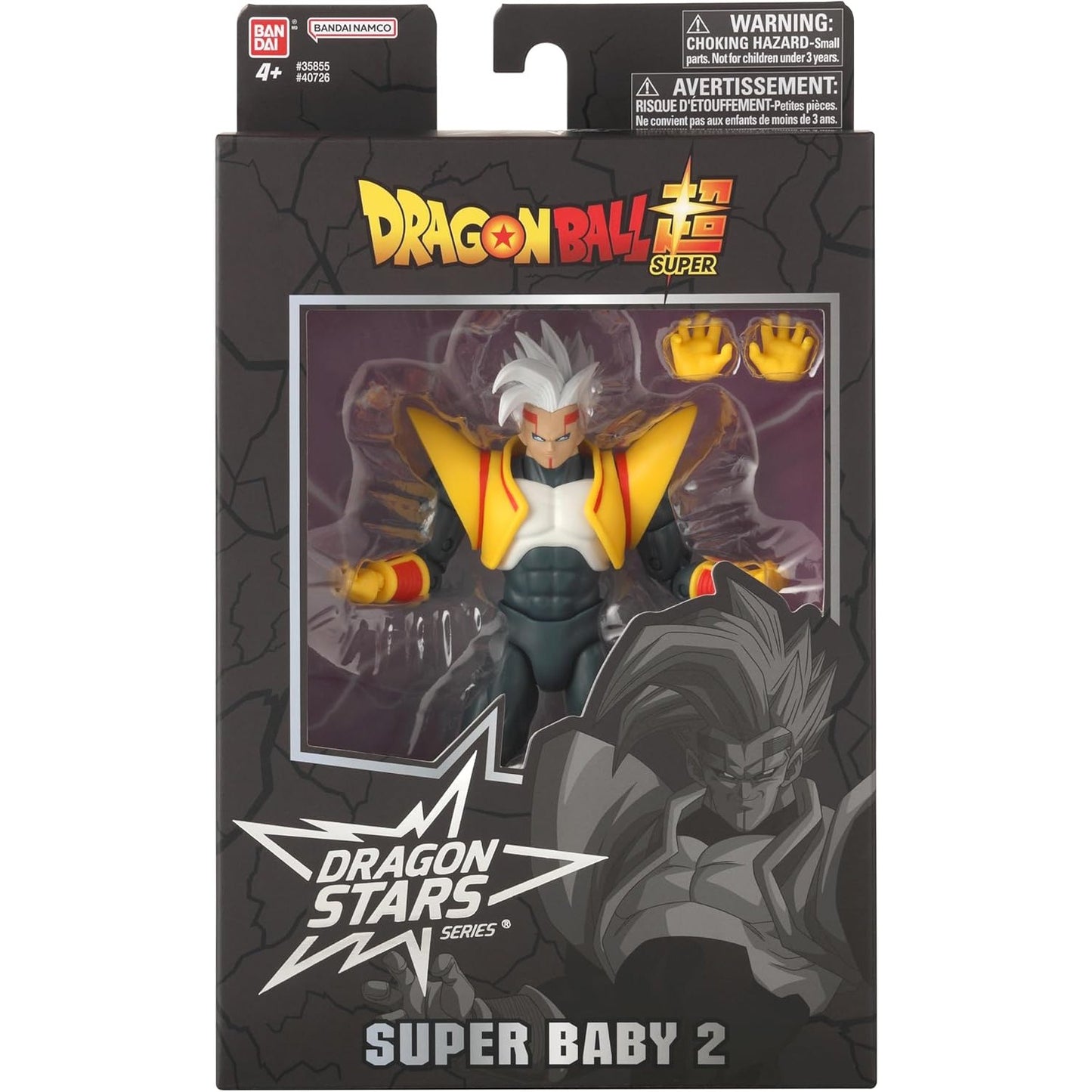 Bandai - Dragon Ball Super Dragon Stars - Super Baby 2 Action Figure