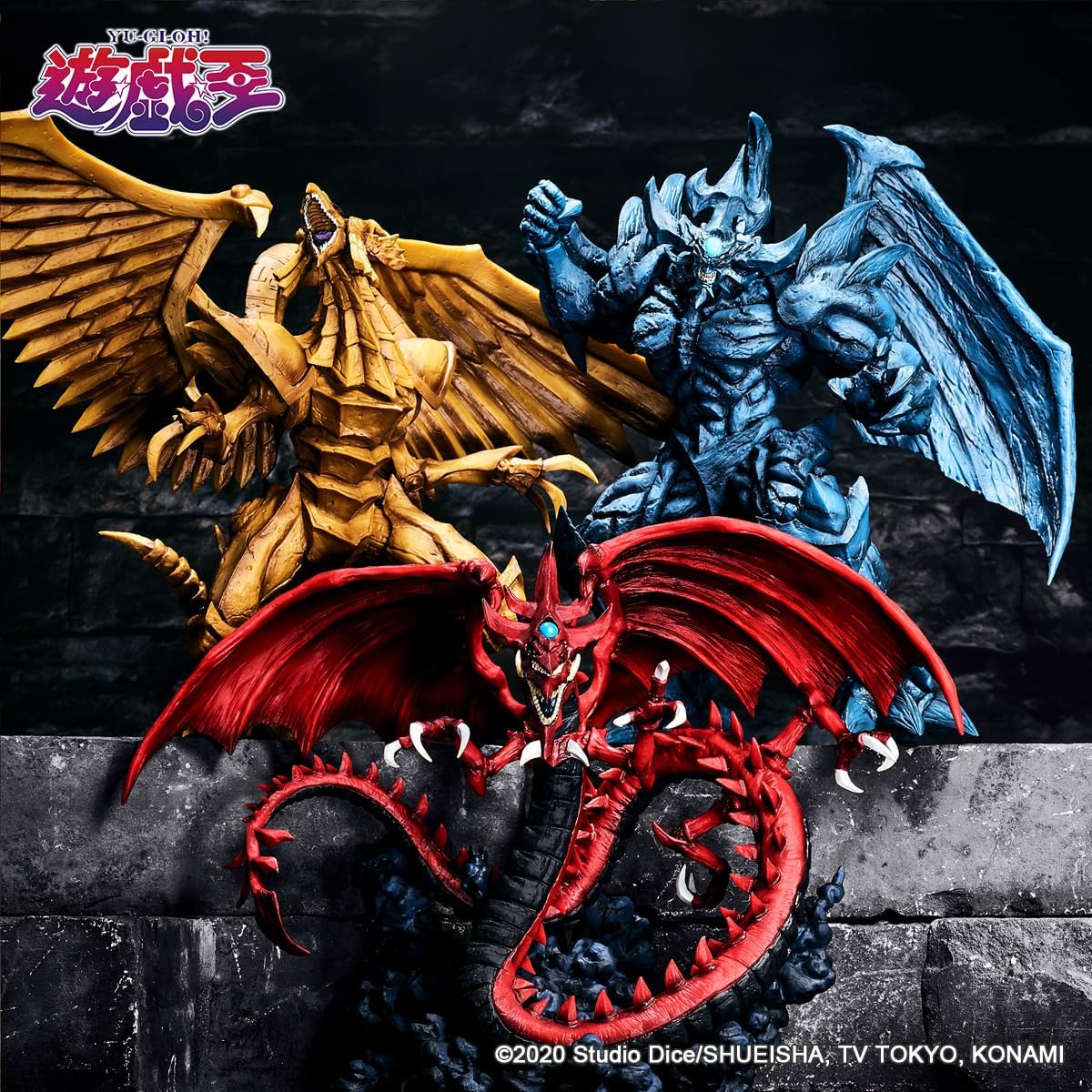 Yu-Gi-Oh! The Winged Dragon of Ra Egyptian God Bandai Spirits Statue