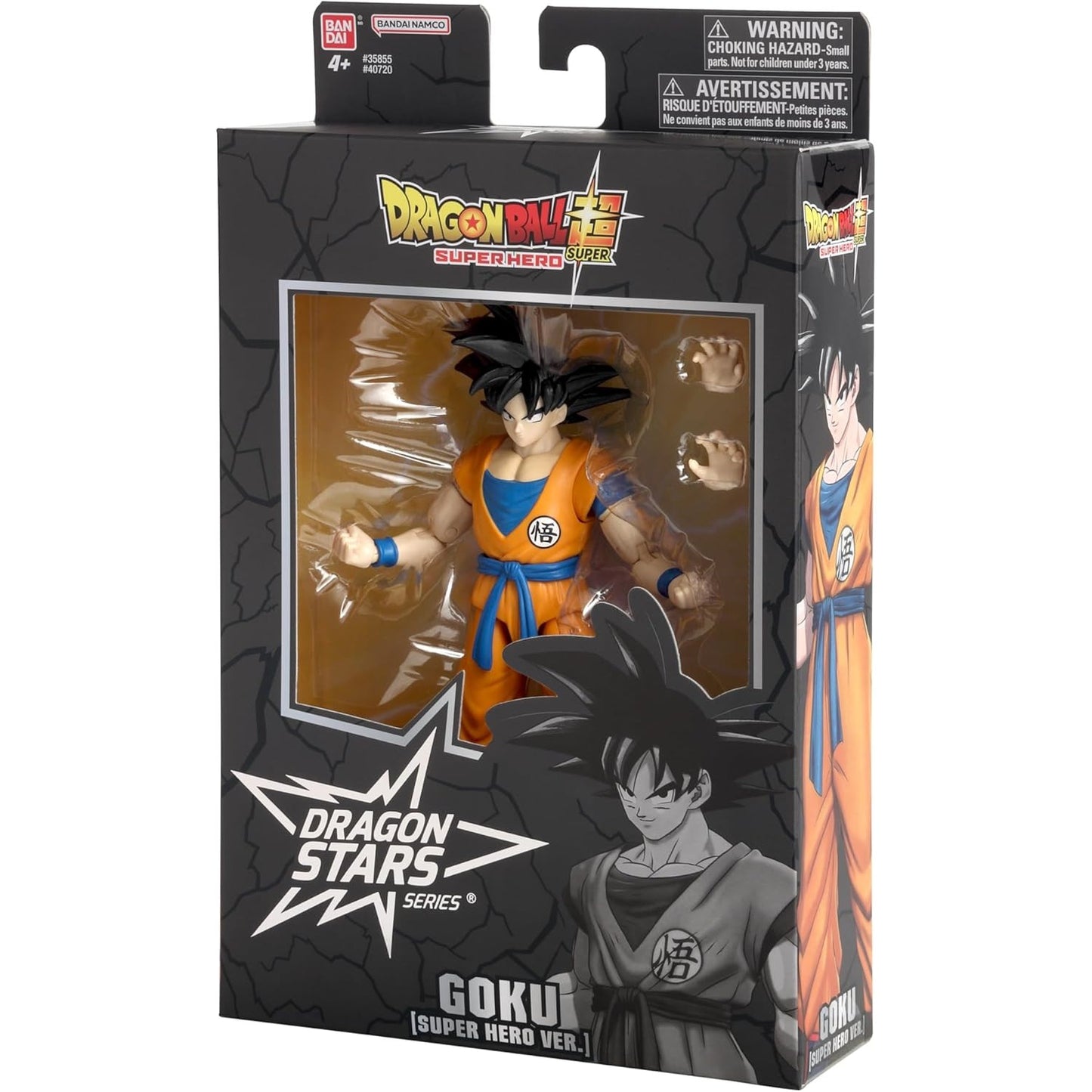Bandai - Dragon Ball Super Dragon Stars - Goku Super Hero Version Action Figure