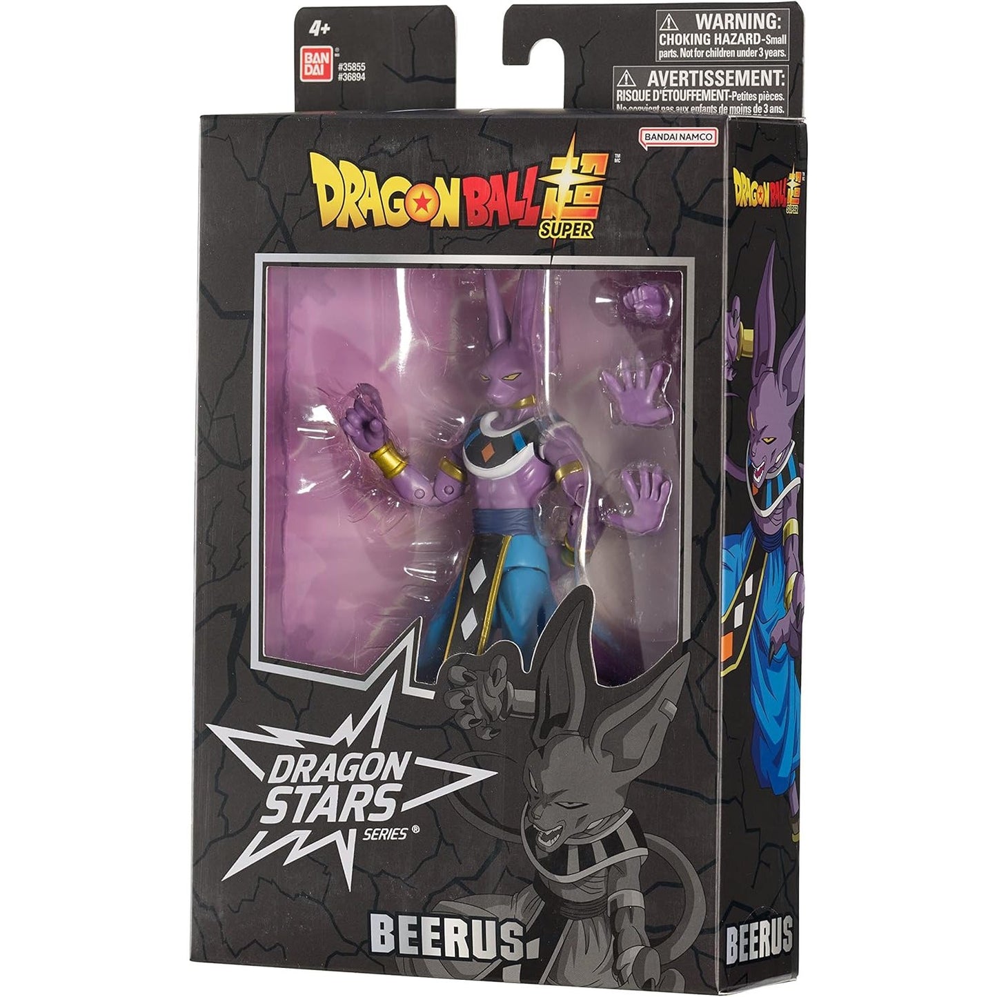 Bandai - Dragon Ball Super Dragon Stars - Beerus Version 2 Action Figure