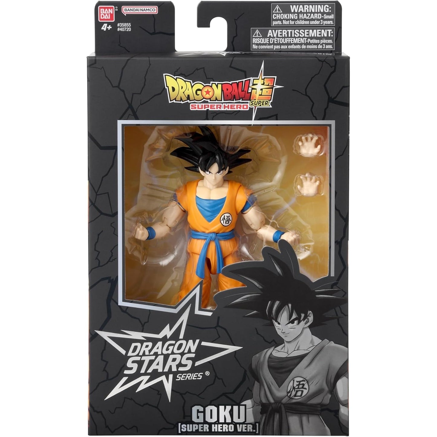 Bandai - Dragon Ball Super Dragon Stars - Goku Super Hero Version Action Figure
