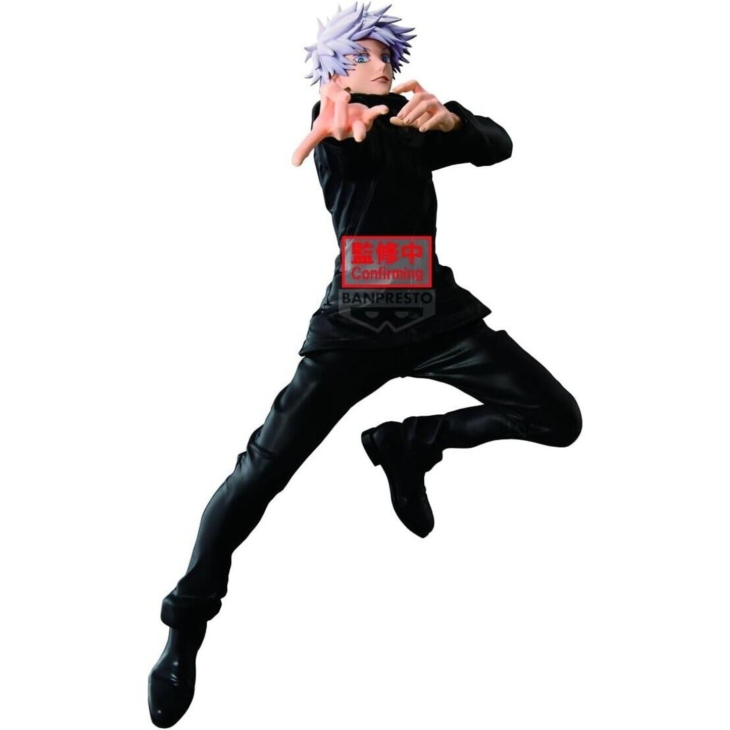 Banpresto - Jujutsu Kaisen - Satoru Gojo Maximatic Figure