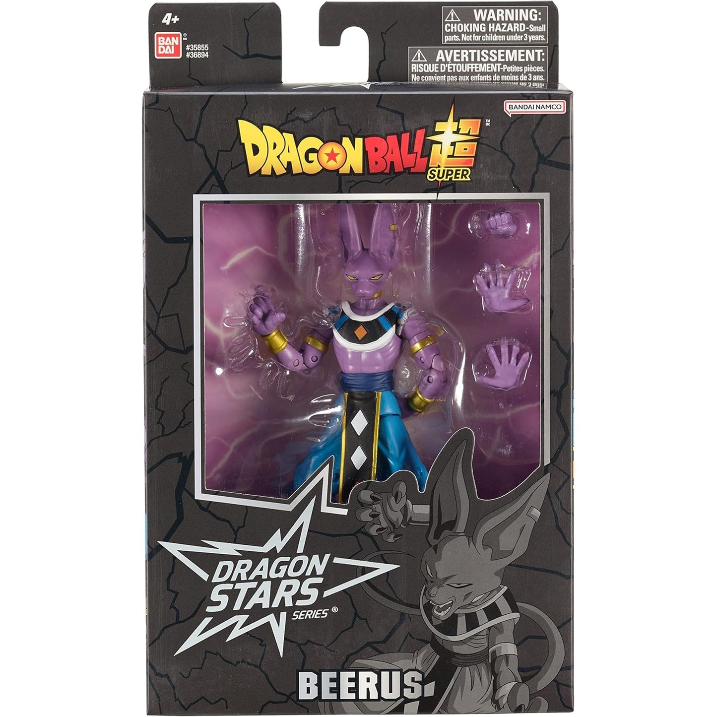Bandai - Dragon Ball Super Dragon Stars - Beerus Version 2 Action Figure