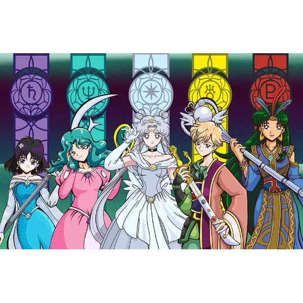 Elegance Unveiled - Story of Sailor Cosmos & The Outer Guardians Fan Art 11 x 17