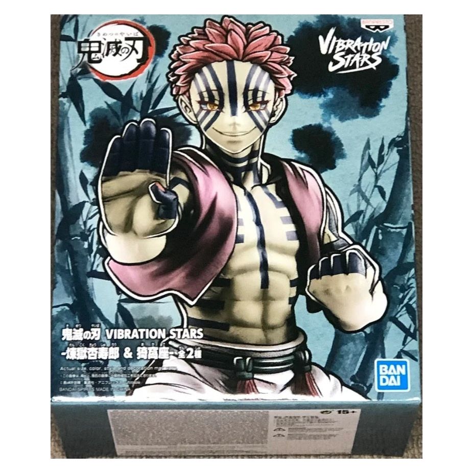 Banpresto Demon Slayer Vibration Stars Akaza Figure