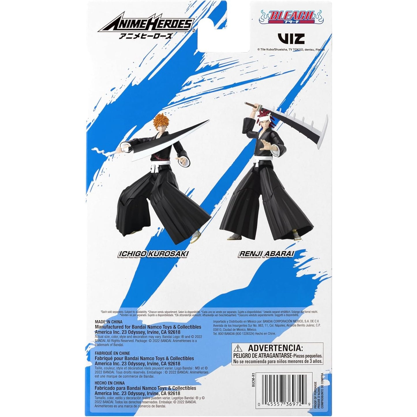 Anime Heroes - Bleach - Abarai Renji Action Figure