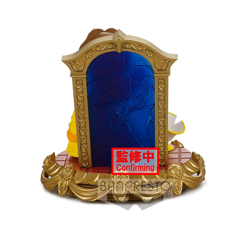 Banpresto Beauty And The Beast (1991) - Belle (Ver. A) Q Posket Statue