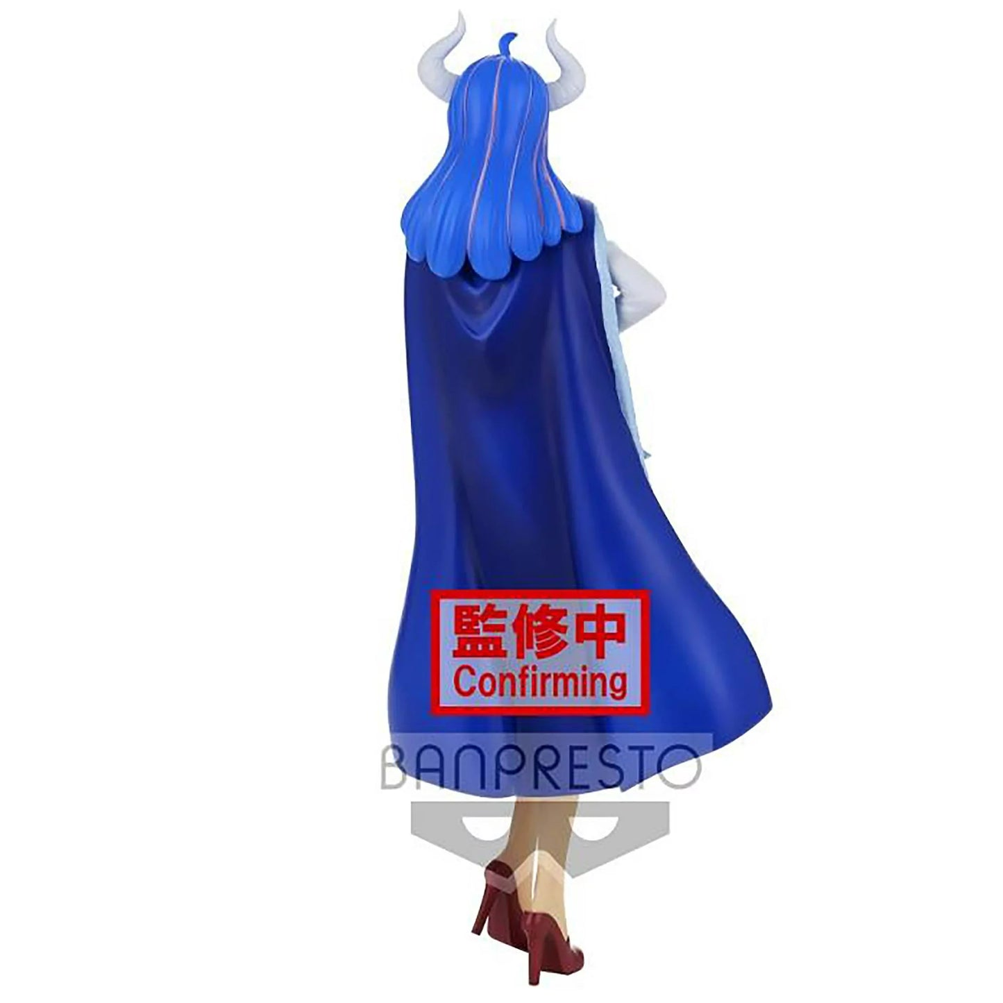 Banpresto One Piece Glitter & Glamours Ulti (Ver B)