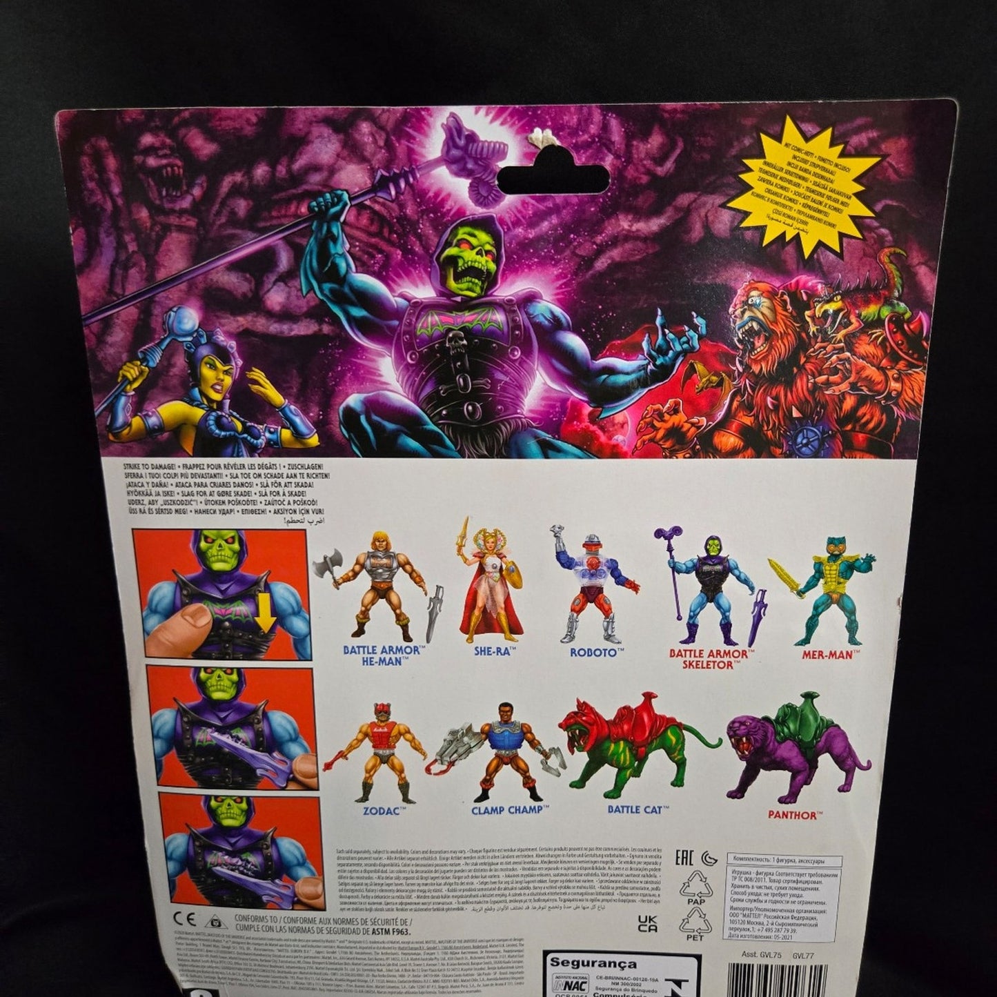 Masters of the Universe Battle Amor Skeletor Action Figure