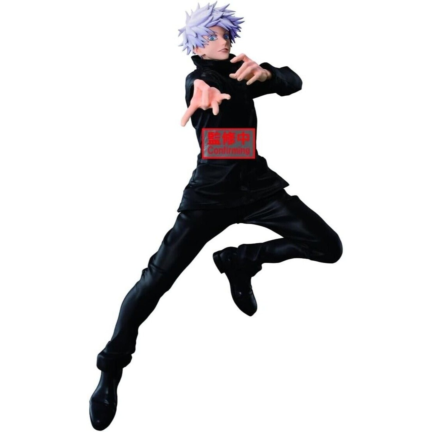 Banpresto - Jujutsu Kaisen - Satoru Gojo Maximatic Figure