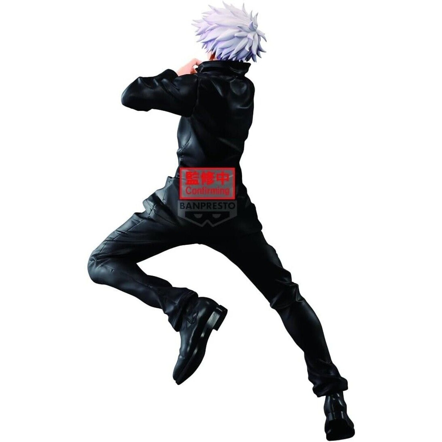 Banpresto - Jujutsu Kaisen - Satoru Gojo Maximatic Figure