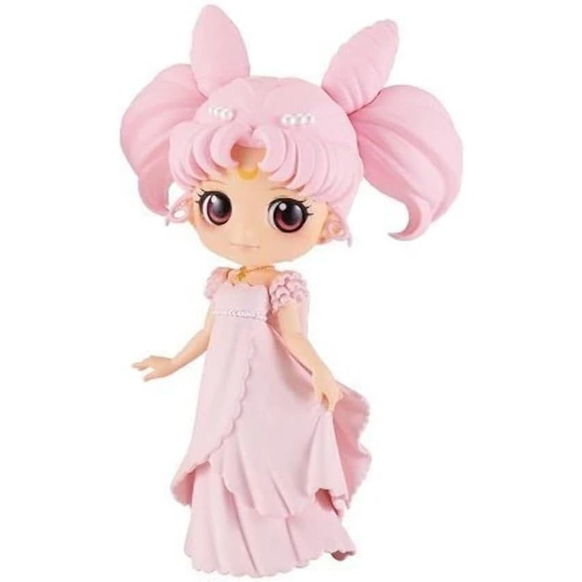 Banpresto Pretty Guardian Sailor Moon Eternal Q Posket SL Serenity (Ver.B)