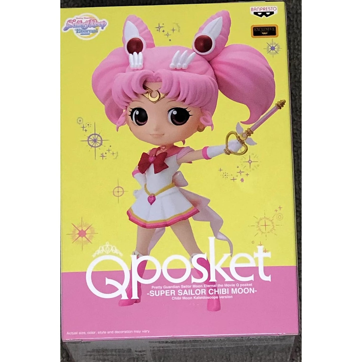 Banpresto Super Sailor Chibi Moon Kaleidoscope Version Pretty Guardian Q Posket