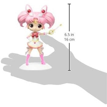 Banpresto Super Sailor Chibi Moon Kaleidoscope Version Pretty Guardian Q Posket