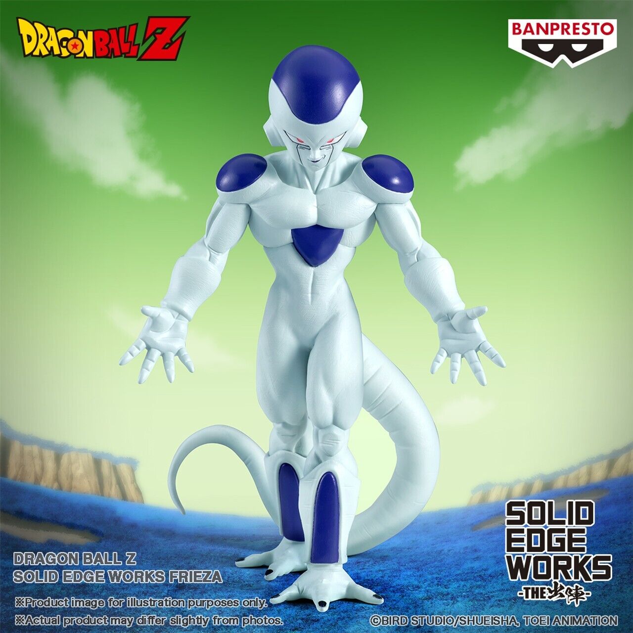 Banpresto - Dragon Ball Z - Frieza Bandai Spirits Solid Edge Works Figure