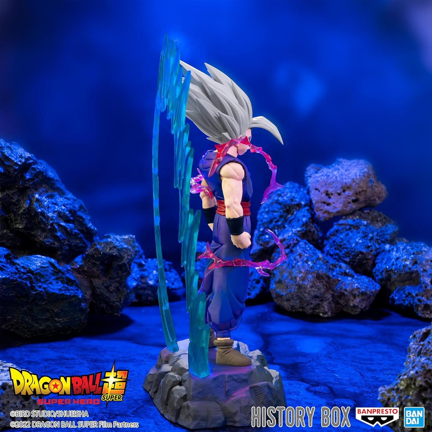Banpresto - Dragon Ball Super: Son Gohan Beast History Box Figure