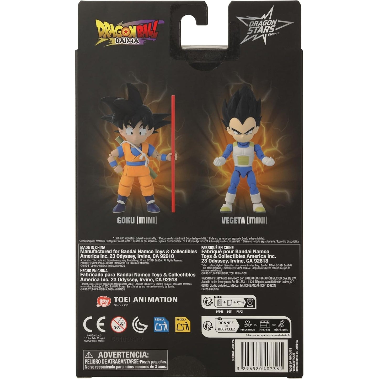Bandai - Dragon Ball DAIMA Dragon Stars - Vegeta (Mini) Action Figure