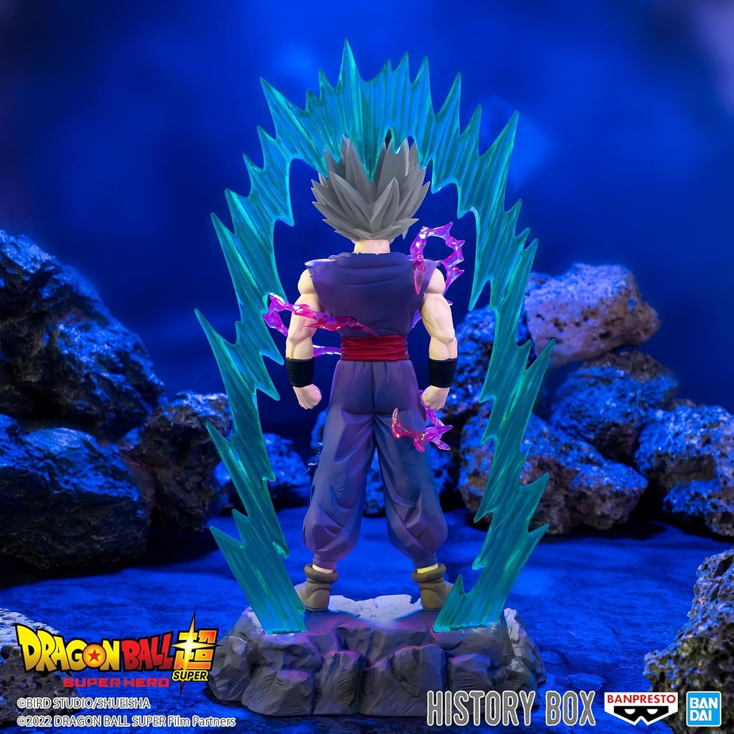 Banpresto - Dragon Ball Super: Son Gohan Beast History Box Figure