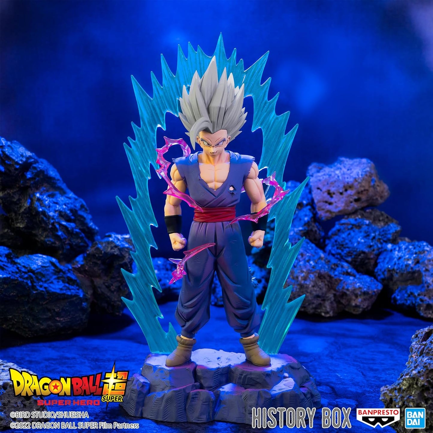 Banpresto - Dragon Ball Super: Son Gohan Beast History Box Figure
