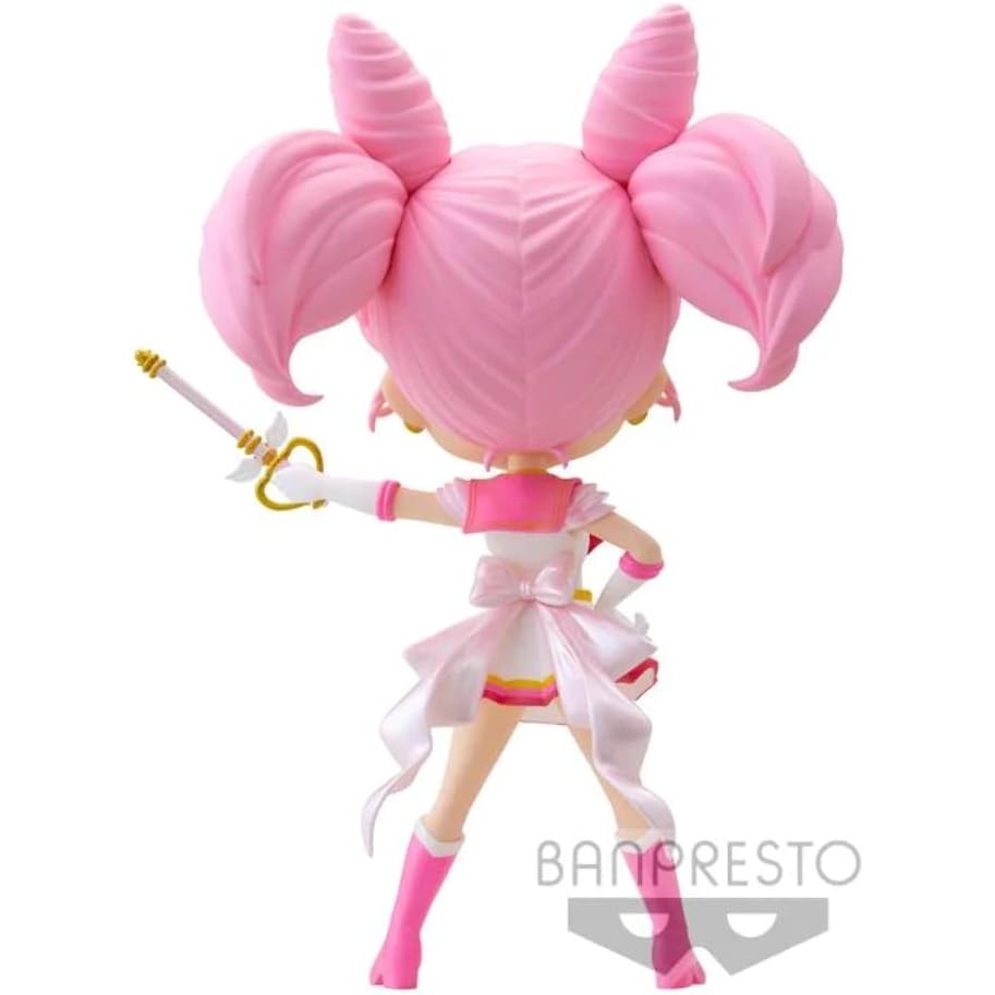 Banpresto Super Sailor Chibi Moon Kaleidoscope Version Pretty Guardian Q Posket