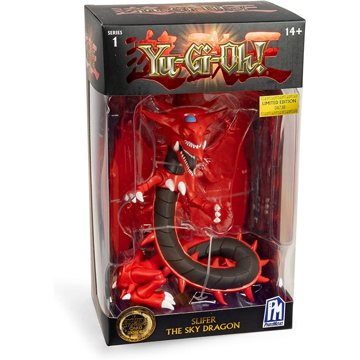 Yu-Gi-Oh! Egyptian Gods and Dragons Limited Edition Action Figure (Bundle Set of 6)