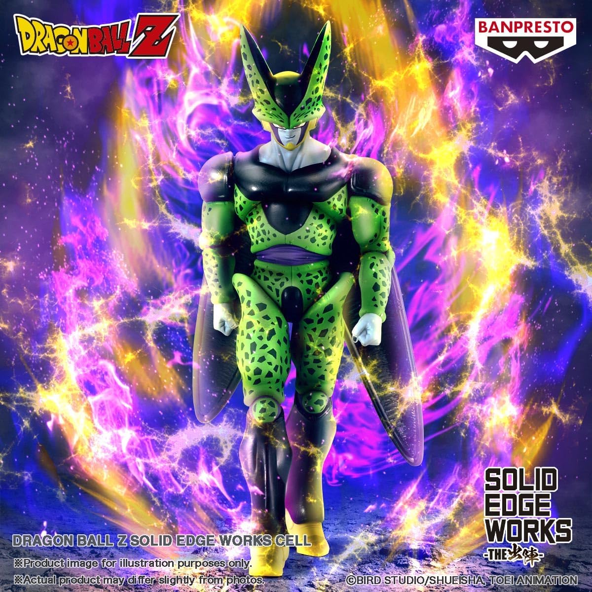 Banpresto - Dragon Ball Z - Cell Solid Edge Works Figure