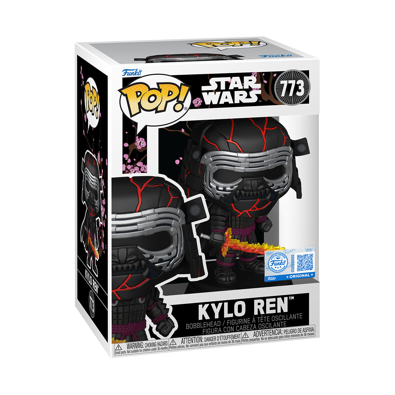 Funko Pop! Star Wars - Kylo Ren (Impressions) # 773