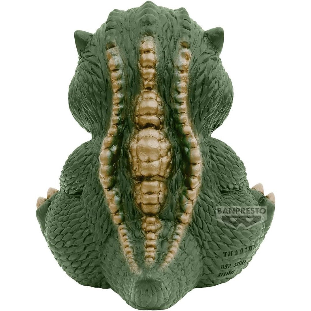Banpresto - Toho Monster - Little Godzilla (ver. A) Enshrined Monsters Figure