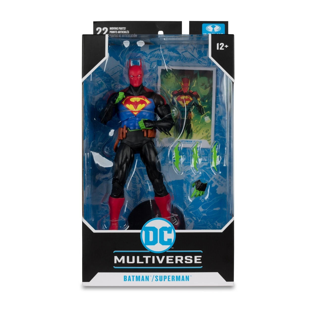 DC Multiverse - Batman / Superman Fusion World's Finest 7 Inch Action Figure